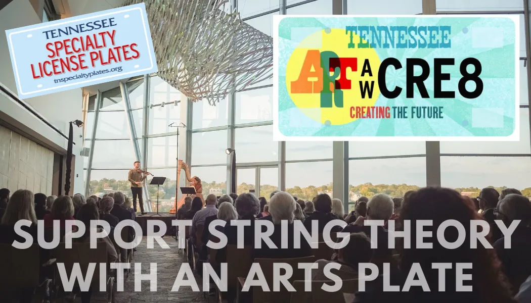 Support String Theory with a Tennessee Arts specialty license plate
